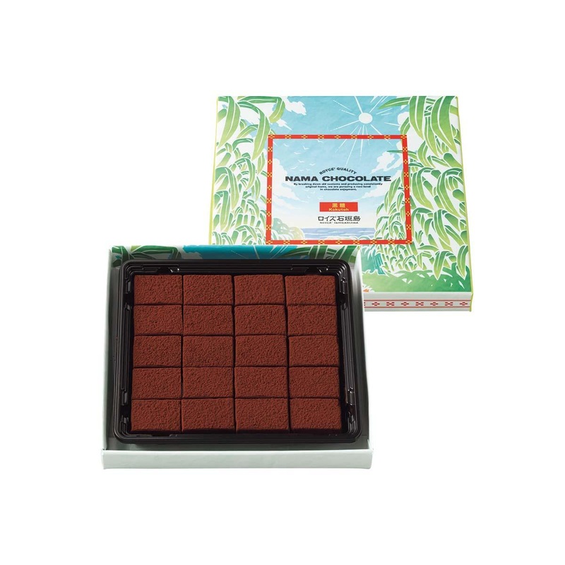 ROYCE' Ishigakijima Nama Chocolate - Kokutoh  (20pcs)