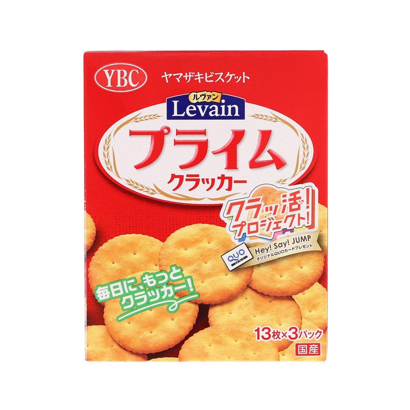 YBC Levain Prime Cracker  (39pcs)