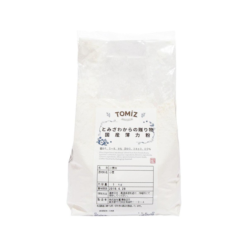 TOMIZAWA Tomizawa Gift - Cake Flour  (1kg)