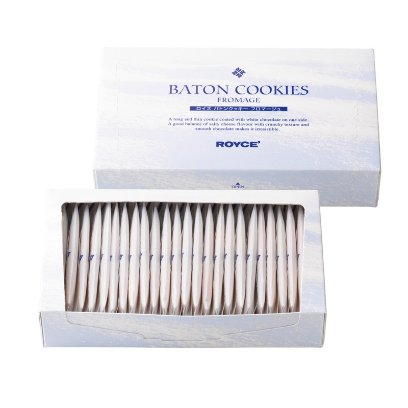 ROYCE' Batin Cookies - Fromage  (25pcs)