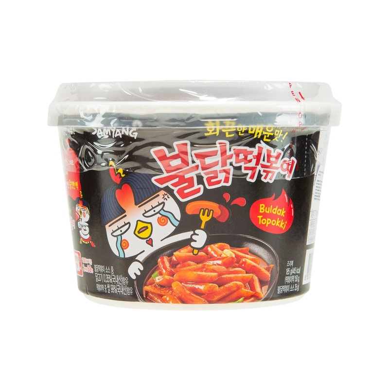 SAMYANG Stir-fried Hot Spicy Chicken Sauce with Rice Cake Bowl  (185g)