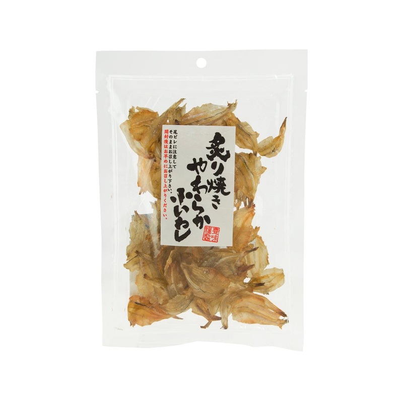 YOSYU Ehime Grilled Soft Sardine  (70g)