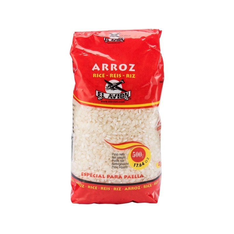 EL AVION Spanish Rice  (500g)