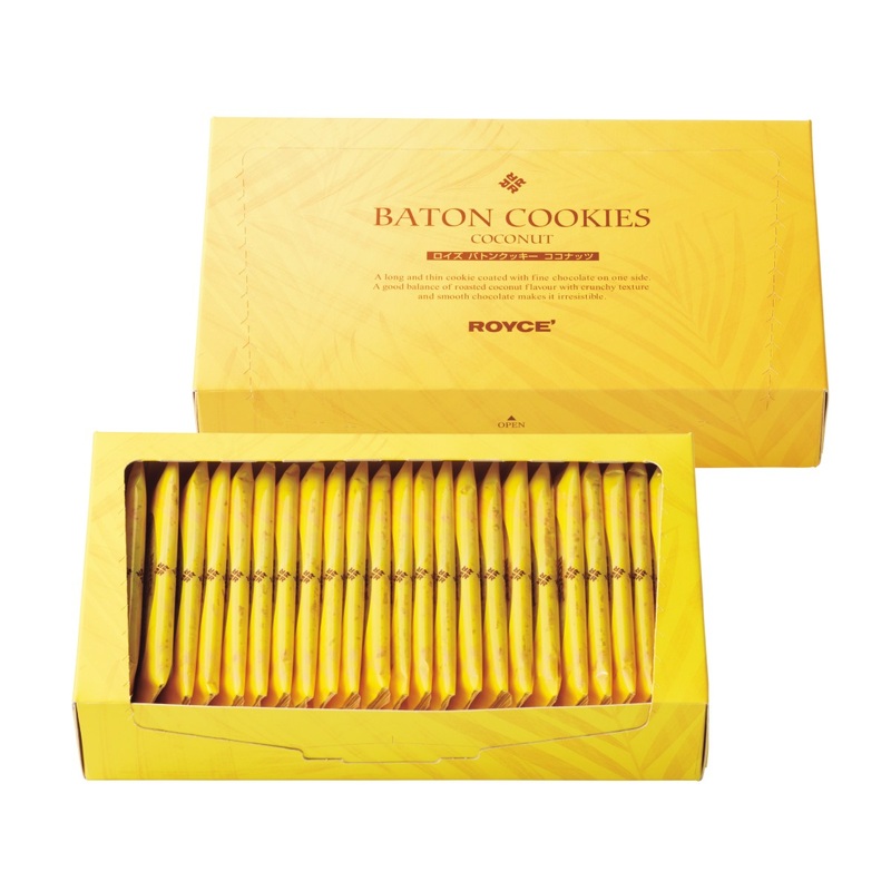 ROYCE' Baton Cookies - Coconut  (25pcs)