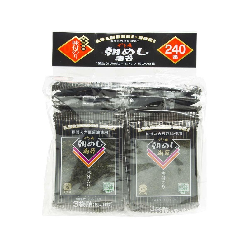 YAMAISO Breakfast Seaweed - Soy Sauce  (20pcs)