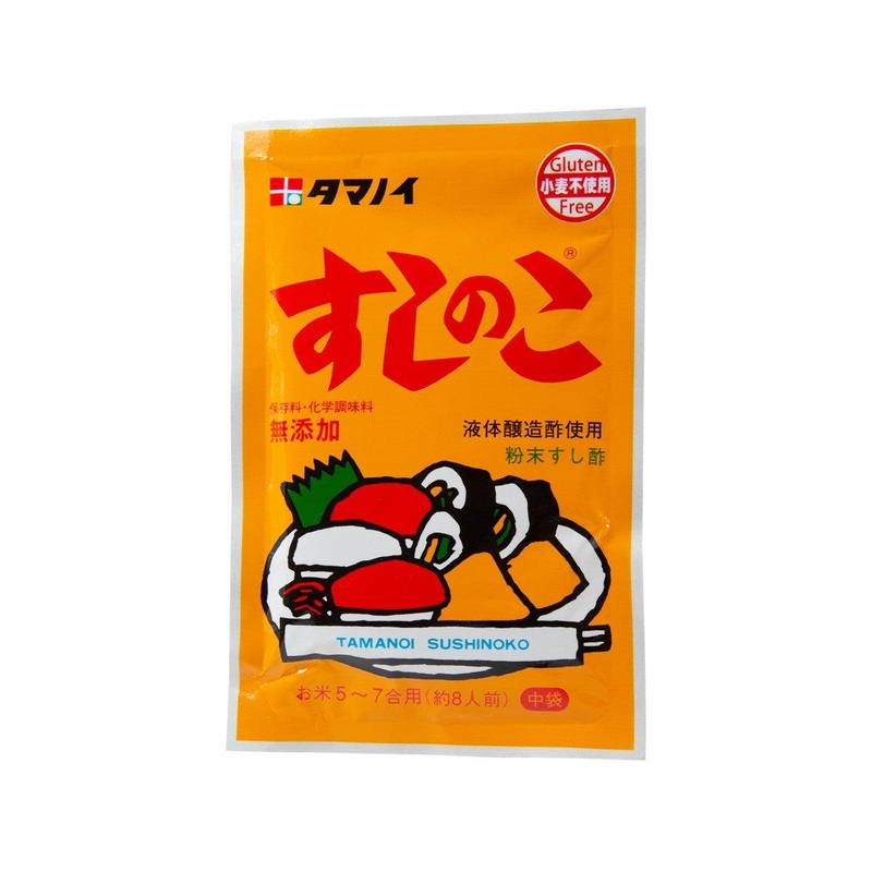 TAMANOI Powdered Vinegar for Sushi  (75g)