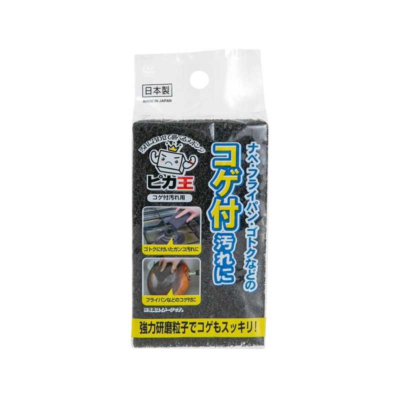 WAISE Kitchen Sponge - for Scorched Pans  (18.4g)