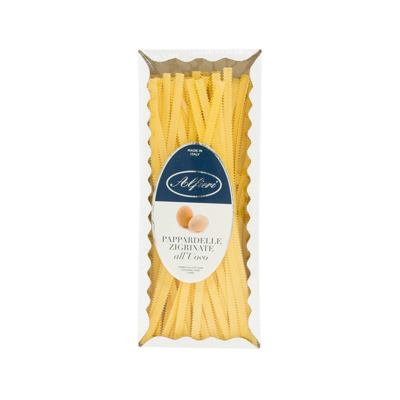 ALFIERI Pappardelle Zigrinate Egg Pasta  (250g)