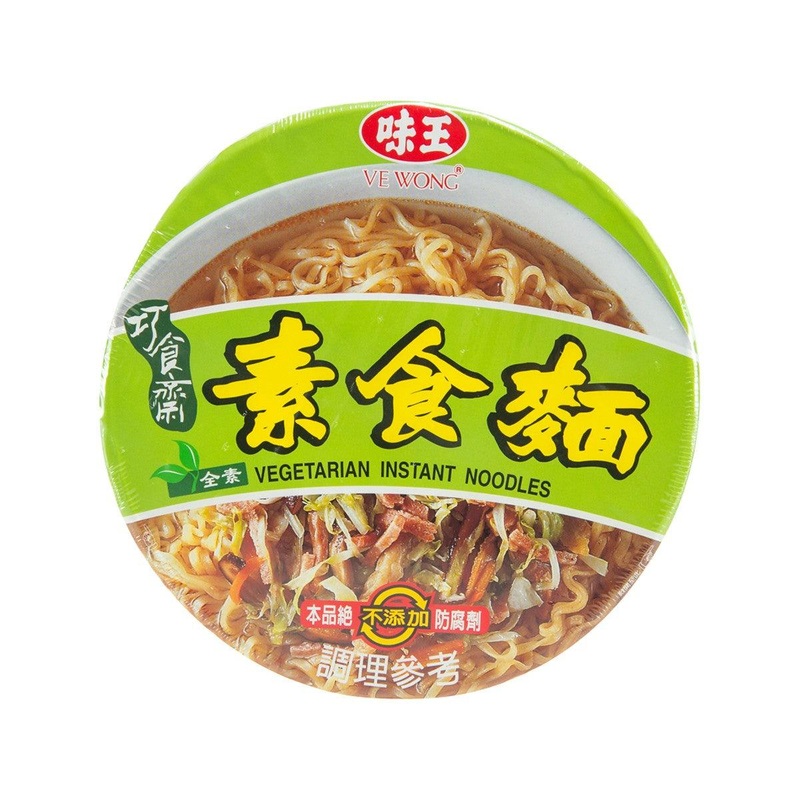 VE WONG Vegetarian Instant Noodles  (83g)