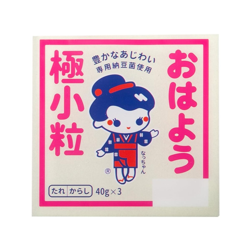 YAMADA FOODS Ohayo Natto - Extra Small Grain  (3 x 45.5g)