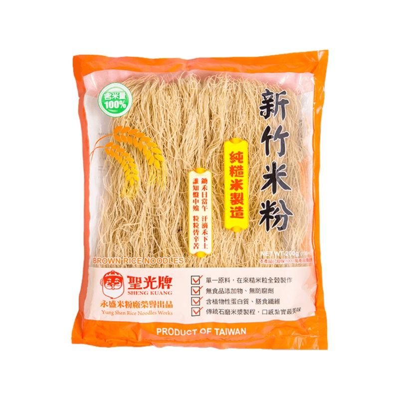 SHENG KUANG Brown Rice Noodles  (200g)