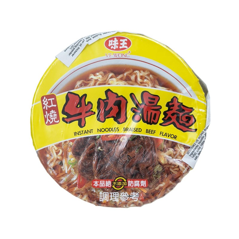 VE WONG Braised Beef Flavor Instant Noodles  (85g)