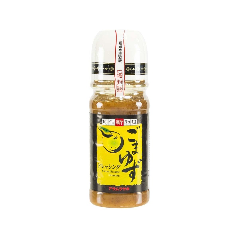 ASAMURASAKI Citrus Sesame Dressing  (220mL)