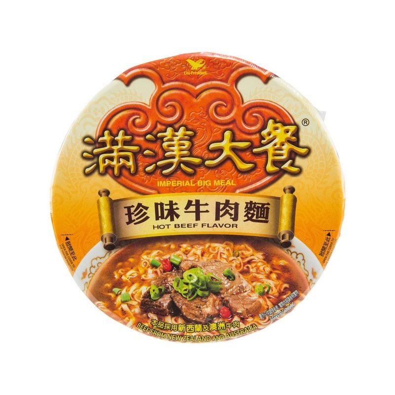 UNI PRESIDENT Imperial Big Meal Hot Beef Flavor  (187g)