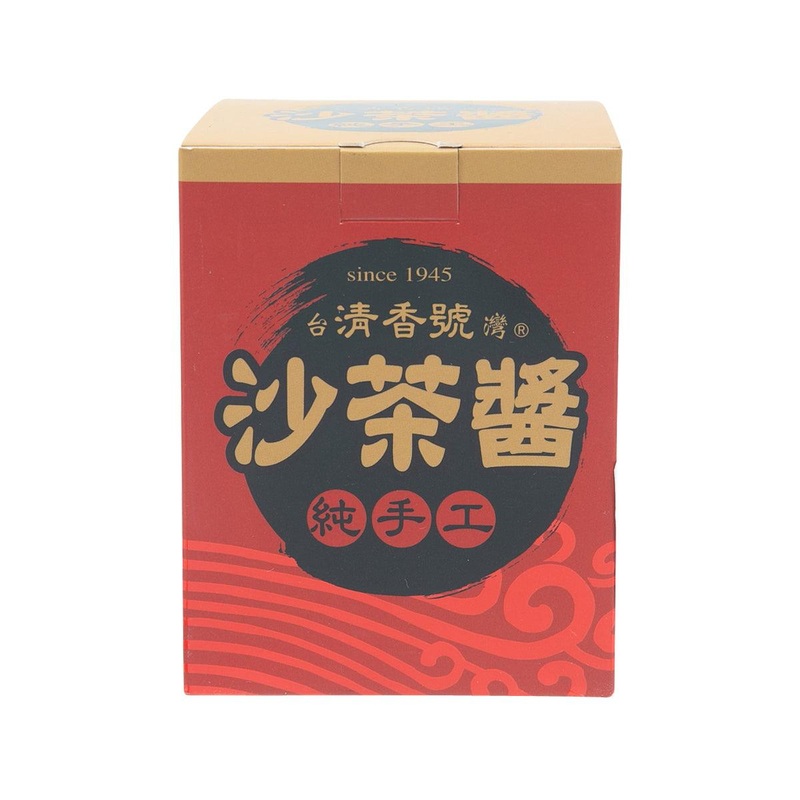 QING XIANG Satay  (240g)