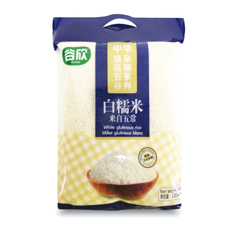GuXin White Glutinous Rice