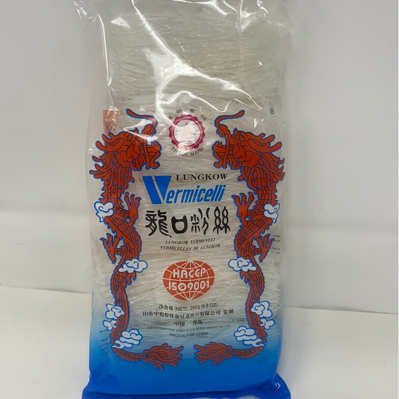 Lungkow Vermicelli Green Bean