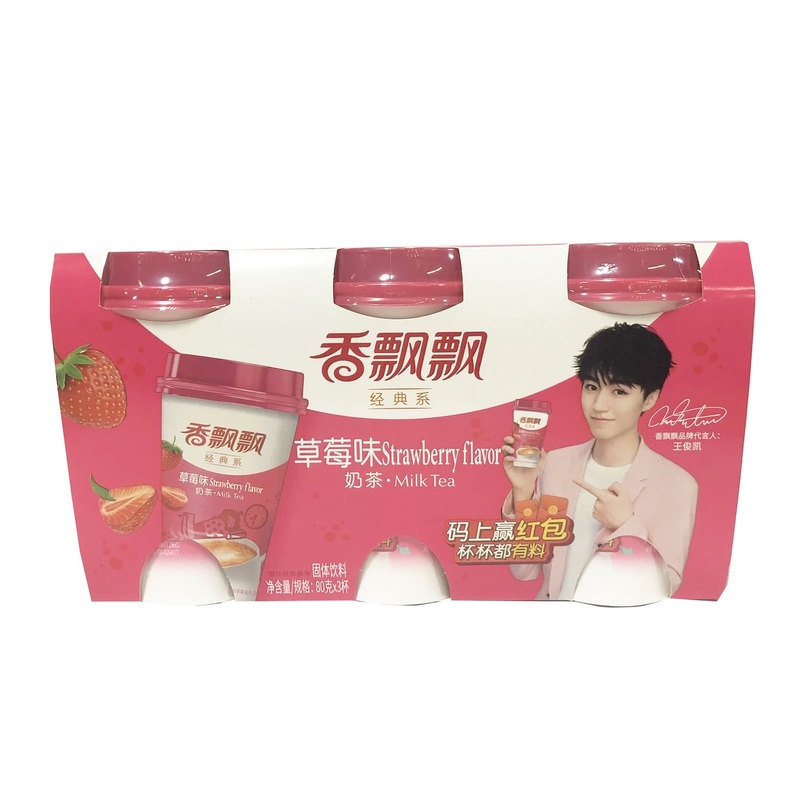 Milk Tea 3 cups(Strawberry Flav)