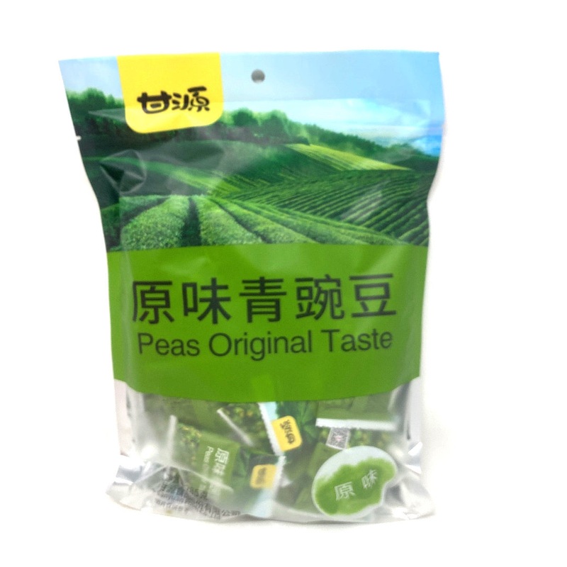 Ganyuan Peas Oringinal Taste