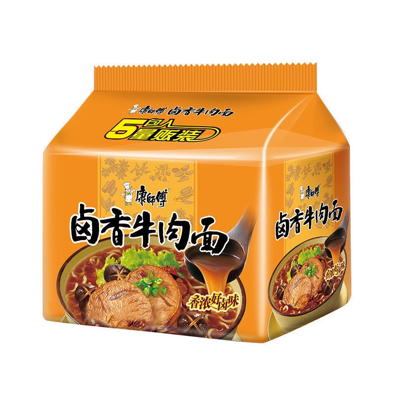 KSF Instant Noodle Spices Beef Fla.