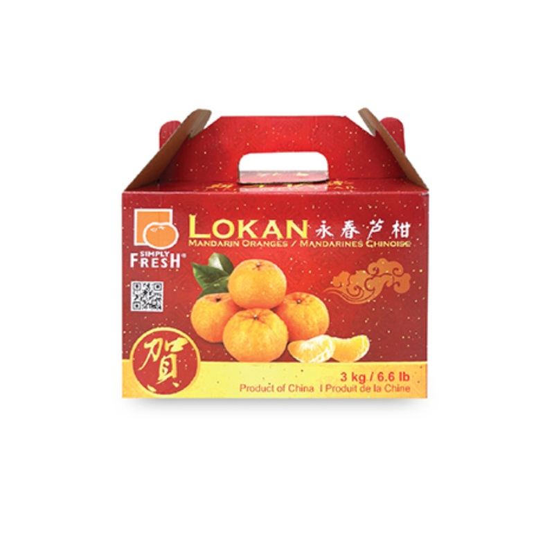 Lokan In Box