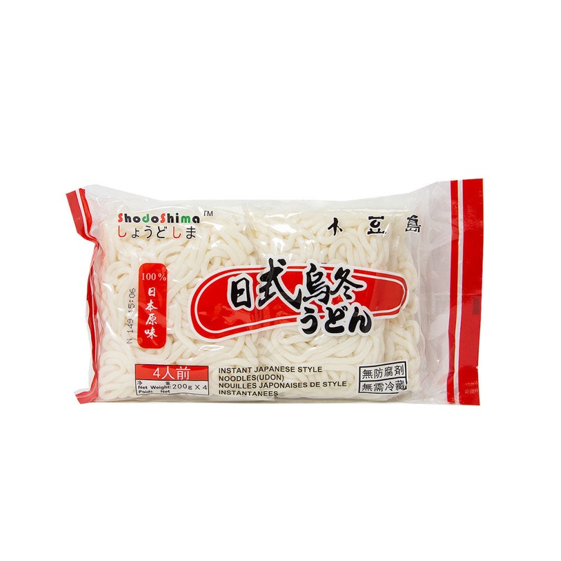 Shodoshima Instant Japanese Style Udon