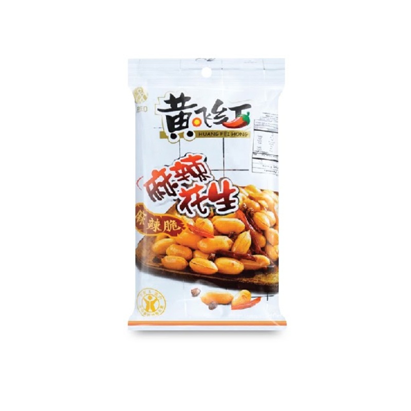 Huangfeihong Peanuts