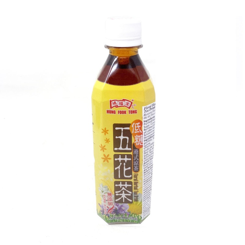 Hung Fook Tong Floral Herbal Tea Drink
