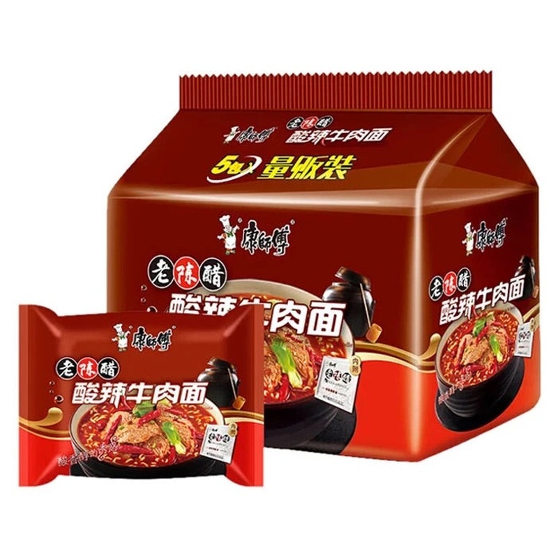 KSF Instant Noodle(Spicy & Sour)