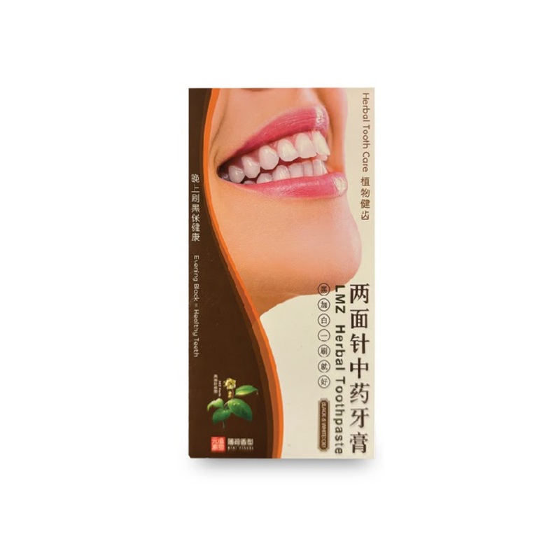 Lmz Herbal Toothpaste
