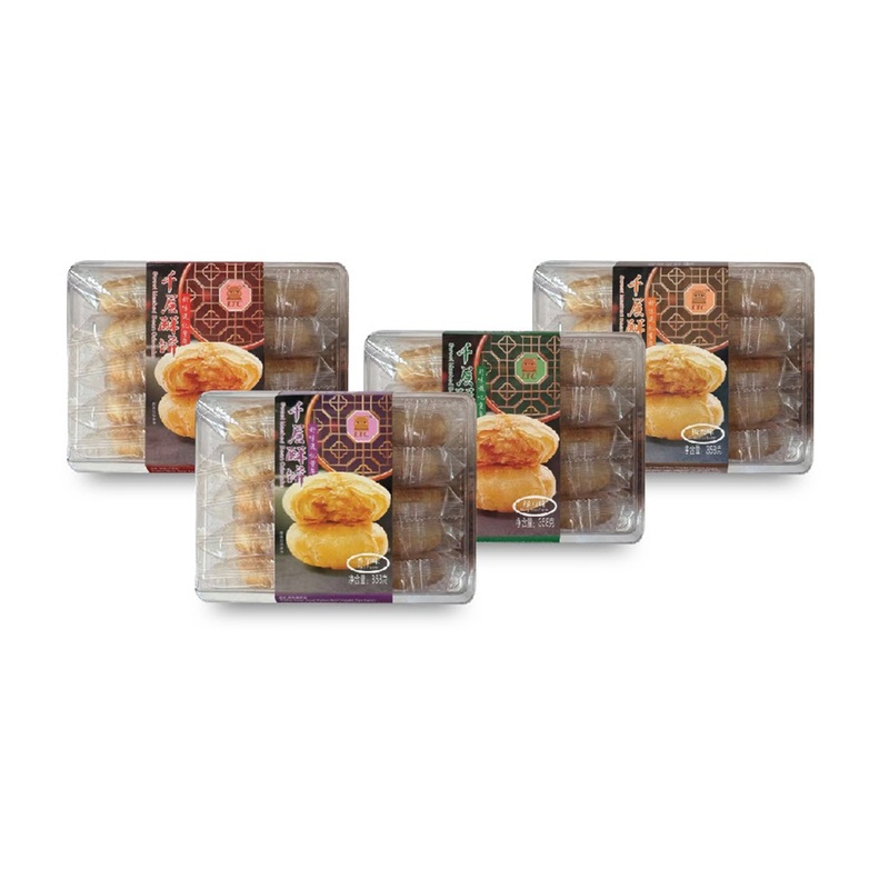 Ltc Criscake Chestnut Flavour