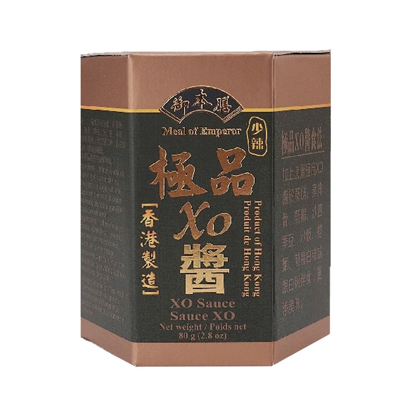 Meal of Emperor XO Abalone Sauce