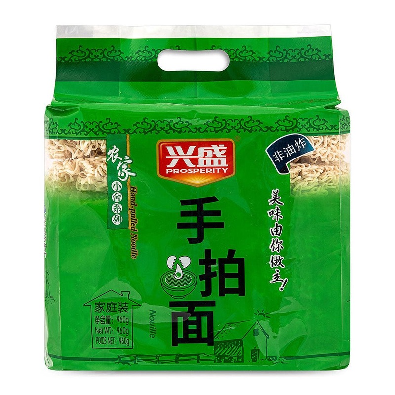 Prosperity Hand Noodles