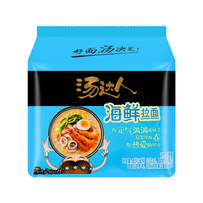Tangdaren Seafood Ramen