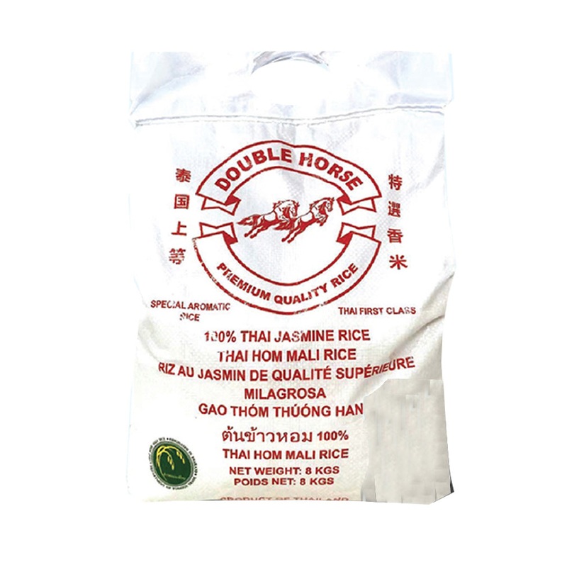 Double Horse Jasmine Rice