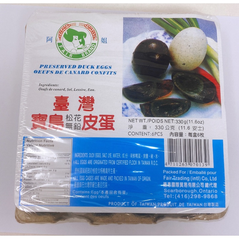 Fair Preserved Duck Eggs
