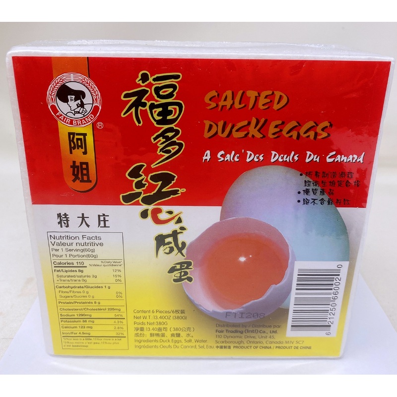 Fair Salted Duck Eggs