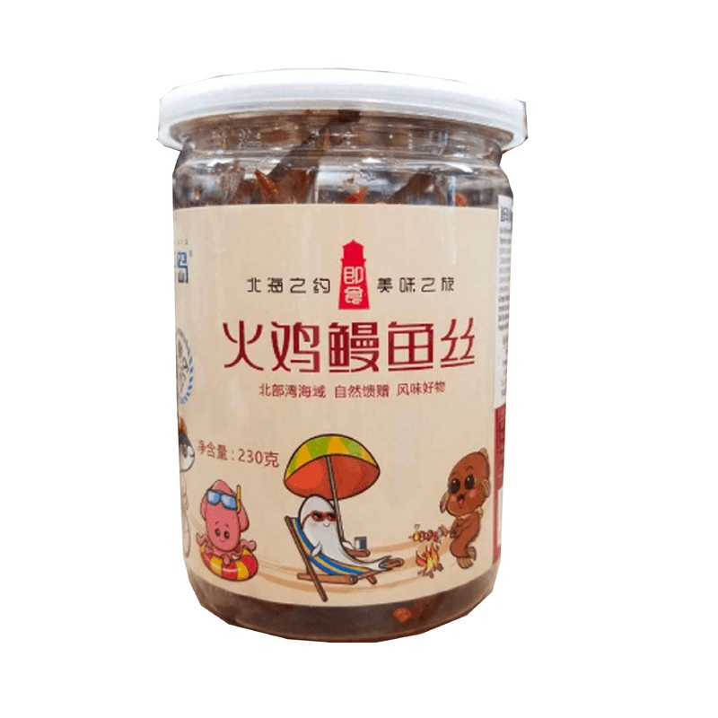 Happy Island Eel Shredded (Turkey Flavor)