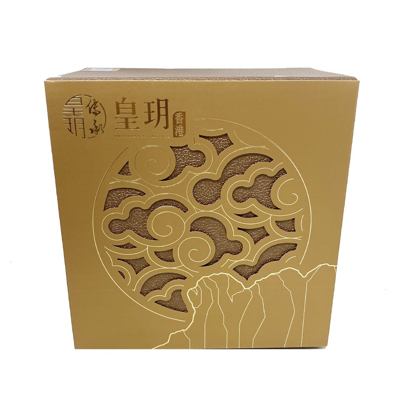 Imperial Patisserie Classic Assorted Lava Mooncakes