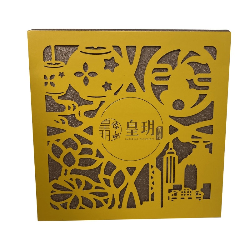 Imperial Patisserie  Reduced Sugar Egg Custard Mooncakes