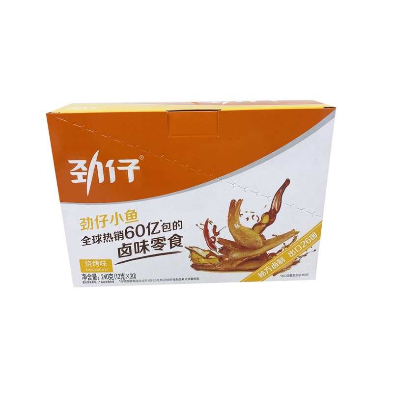 Jinzai fish Dried Fish BBQ Flavor