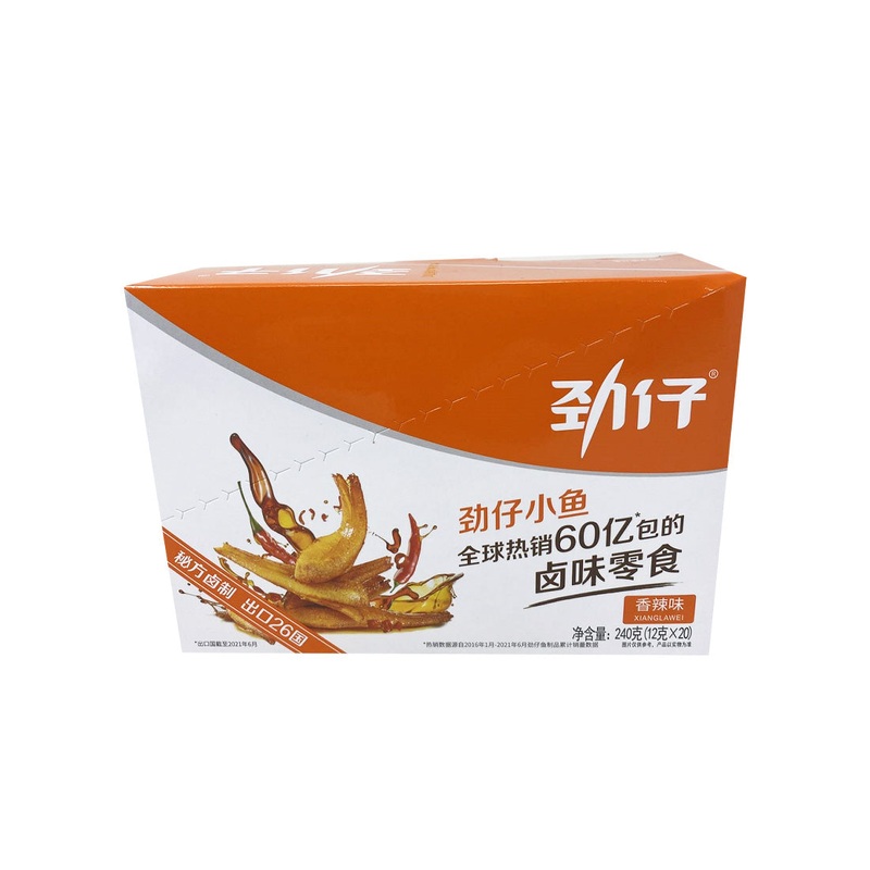 Jinzai fish Dried Fish piquanti Flavor