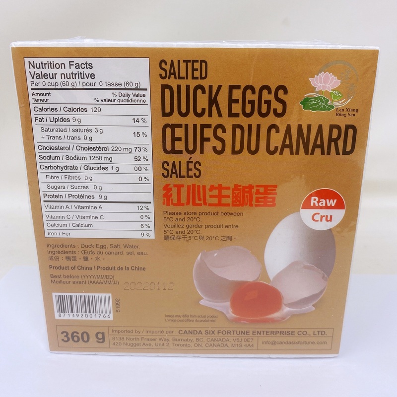Lenxiang Salted Duck Eggs