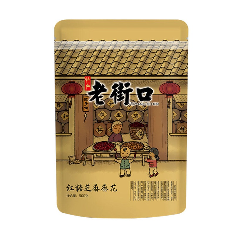 LJK Brown Sugar Fried Dough Twist