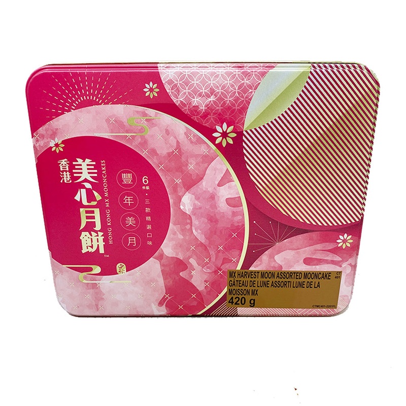 MX Harvest Moon Assorted Mooncake