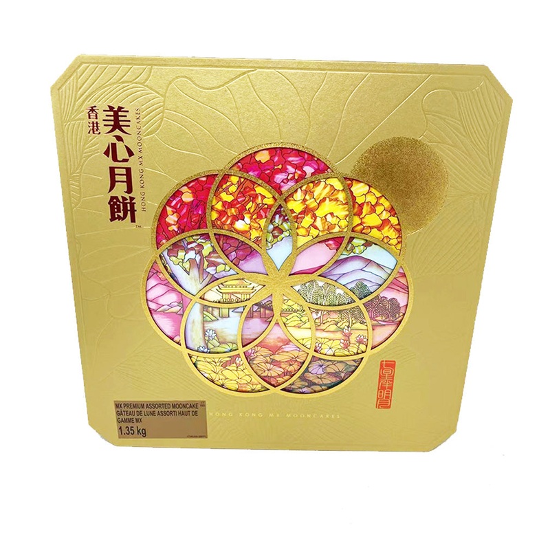 MX Premium Assorted Mooncakes
