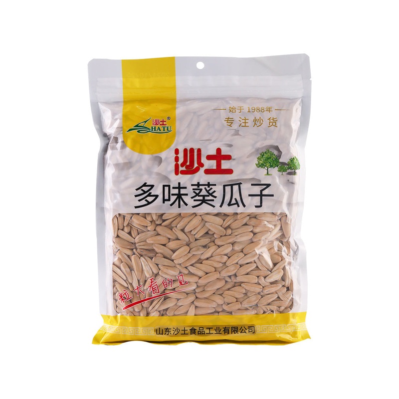 Shatu Sunflower Seeds Multi-flavored