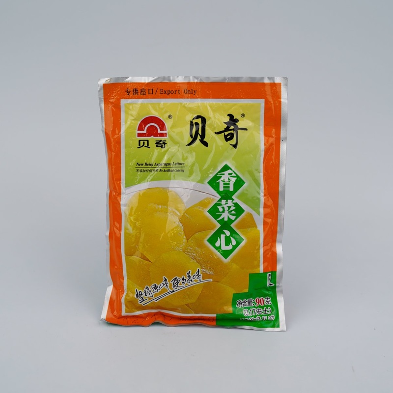 NEW BEIQI ASPARAGUS LETTUCE