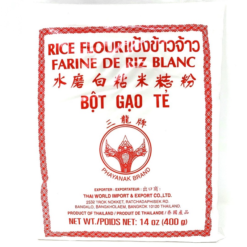 Phayanak Brand Rice Flour