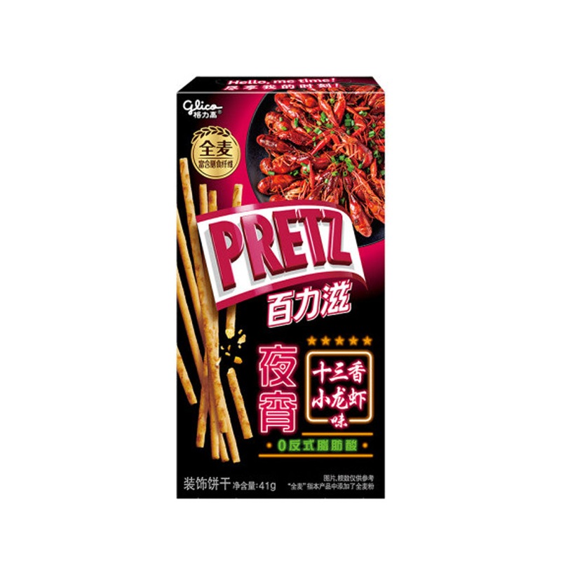 Pretz Biscuit Stick(Spicy Crayfish Flavor